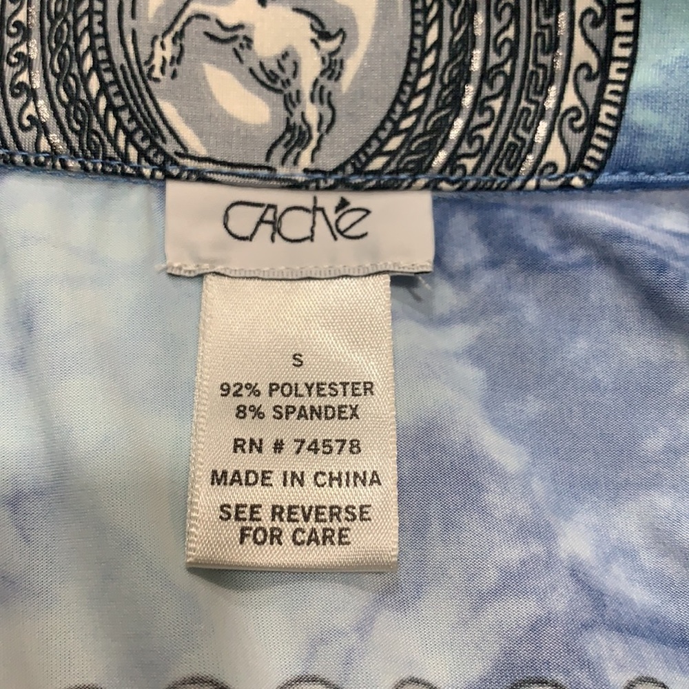 Cache Dress - image 4